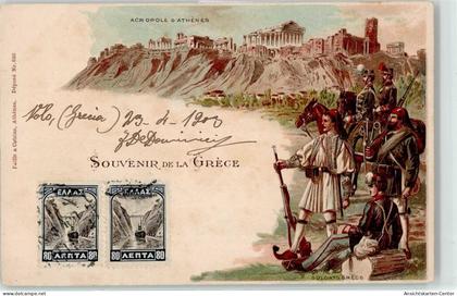 52142917 - Athen  Athenes