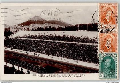 52170979 - Athen  Athenes