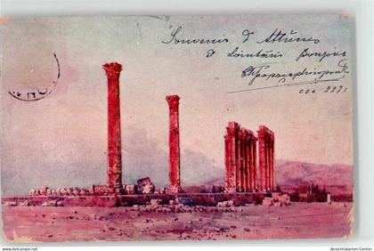 52171919 - Athen  Athenes