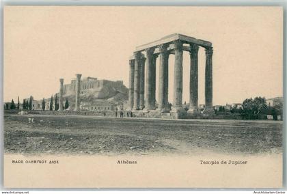 52309849 - Athen  Athenes