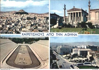 Athen Griechenland