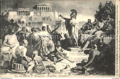 Athen Griechenland