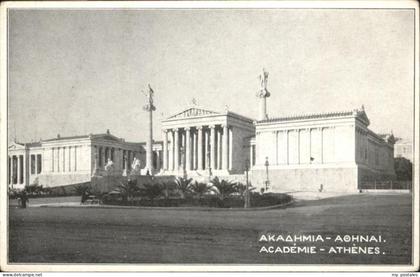 Athen Griechenland Academie