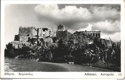 Athen Griechenland Acropole