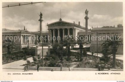 Athen Griechenland Akademie