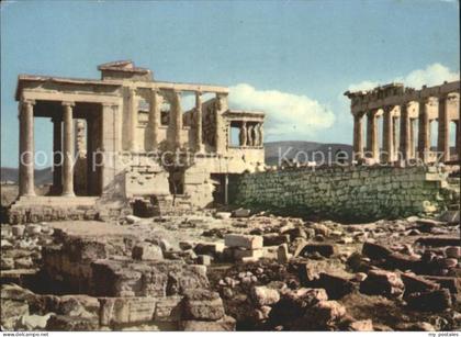 Athen Griechenland Erechtheion