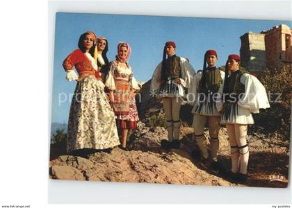 Athen Griechenland Nationaltracht