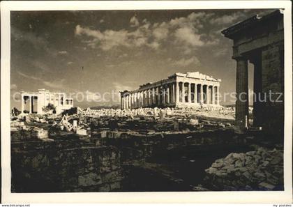 Athen Griechenland Parthenon