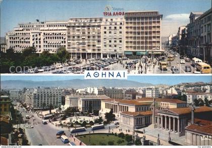 Athen Griechenland Stadtansicht