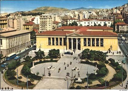 Athen Griechenland Universitaet