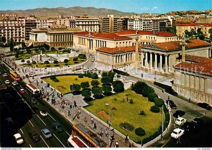 Athen Griechenland Universitaetsstrasse