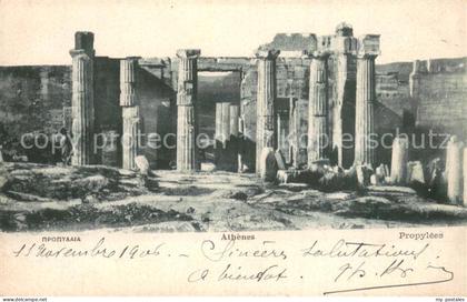 Athenes Athen Propylees