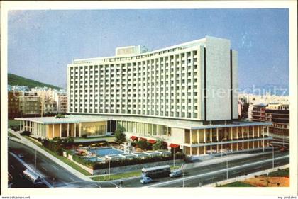 Athens Athen The Athens Hilton