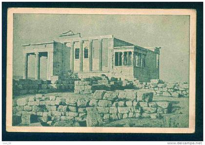 ATHENS - ERECTHEION - Greece Griechenland Grece Griekenland 81163