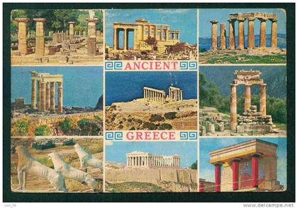 ATHENS - Greece Griechenland Grece Griekenland 81124