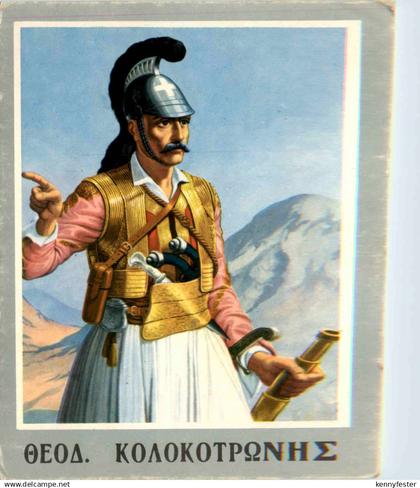 Griechenland ??