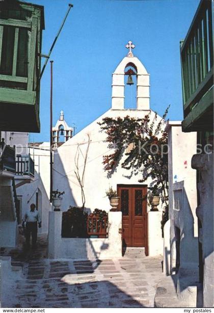 Griechenland Greece Kirche