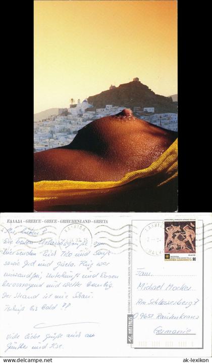 .Griechenland Griechenland Allgemein Nackter Busen vor Ort Griechenland 1993