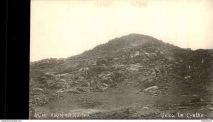 Griekenland Greece - Delos - Le Cynthe