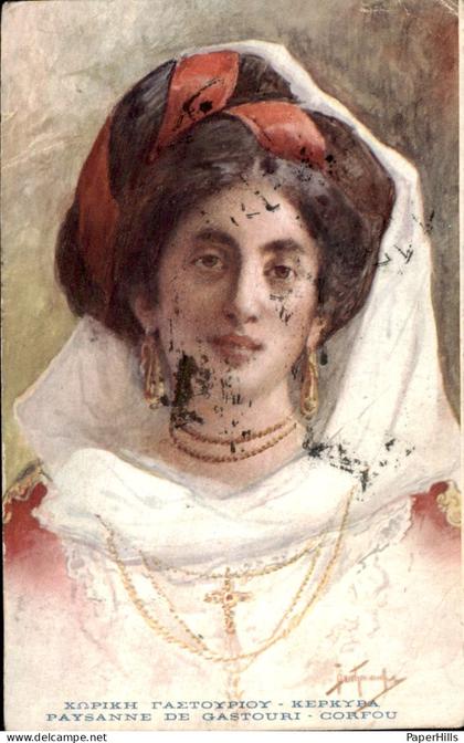 Griekenland Greece - Korfu Corfou