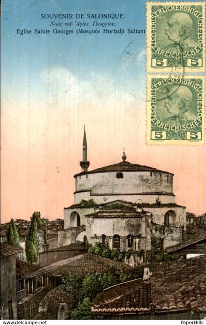 Griekenland Greece - Salonique