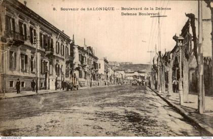 Griekenland Greece - Salonique