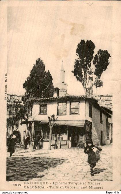 Griekenland Greece - Salonique Salonica