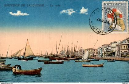 Griekenland - Salonique