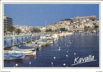 Kavalla Hafen