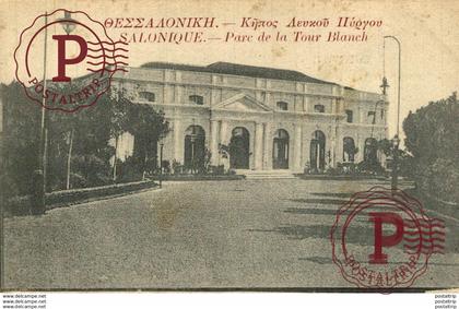 SALONIQUE PARC DE LA TOUR BLANCH  GREC  GRECE   GRECIA GRIEKENLAND