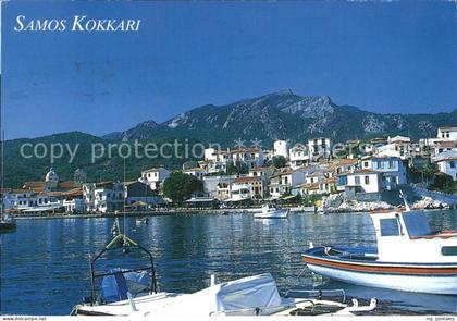 Samos Griechenland Kokkari