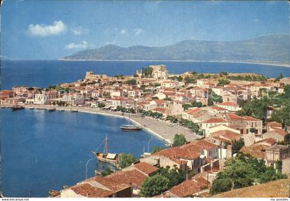 Samos Griechenland Teilansicht