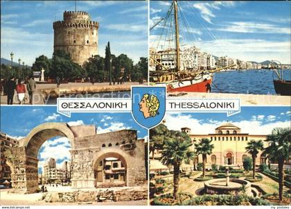 Thessaloniki Weisser Turm Fischerboot Triumphbogen Palast