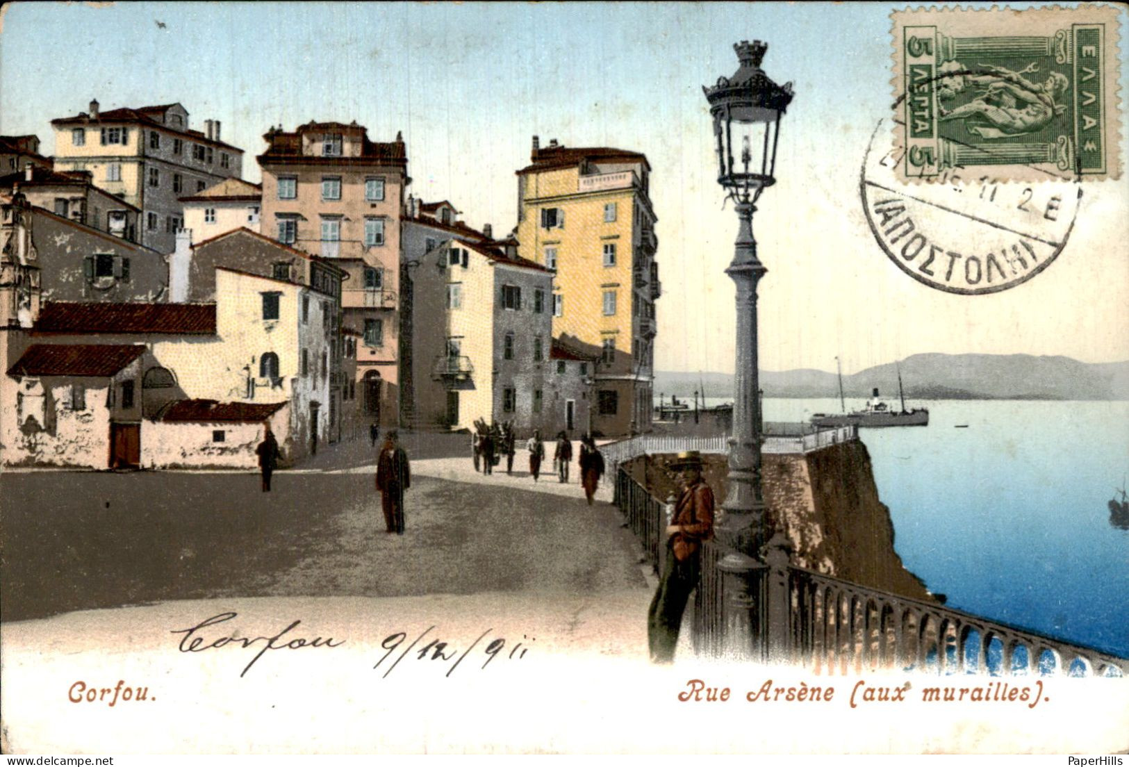 Griekenland - Corfou