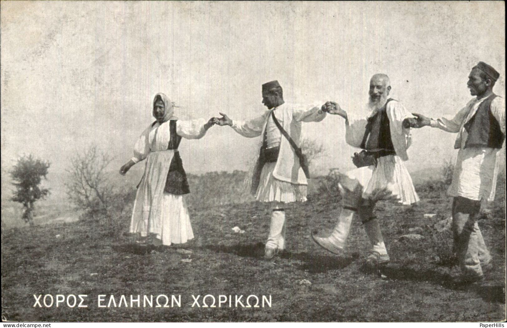 Griekenland Greece -