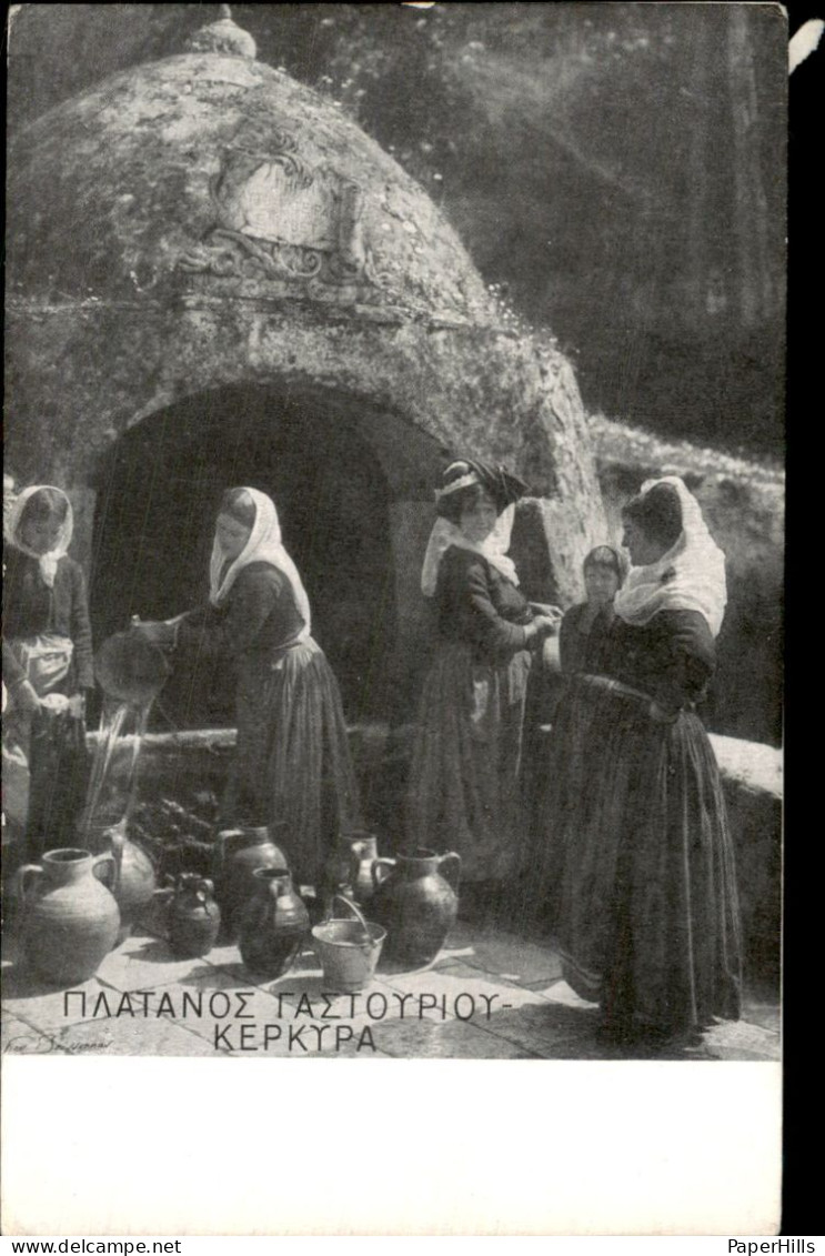 Griekenland Greece -