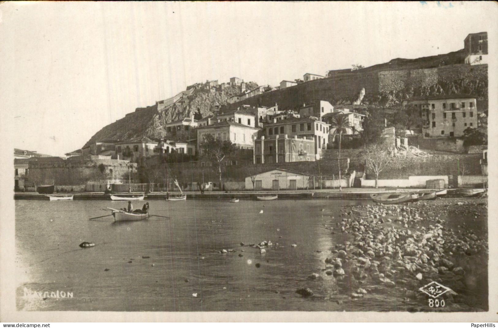 Griekenland Greece -