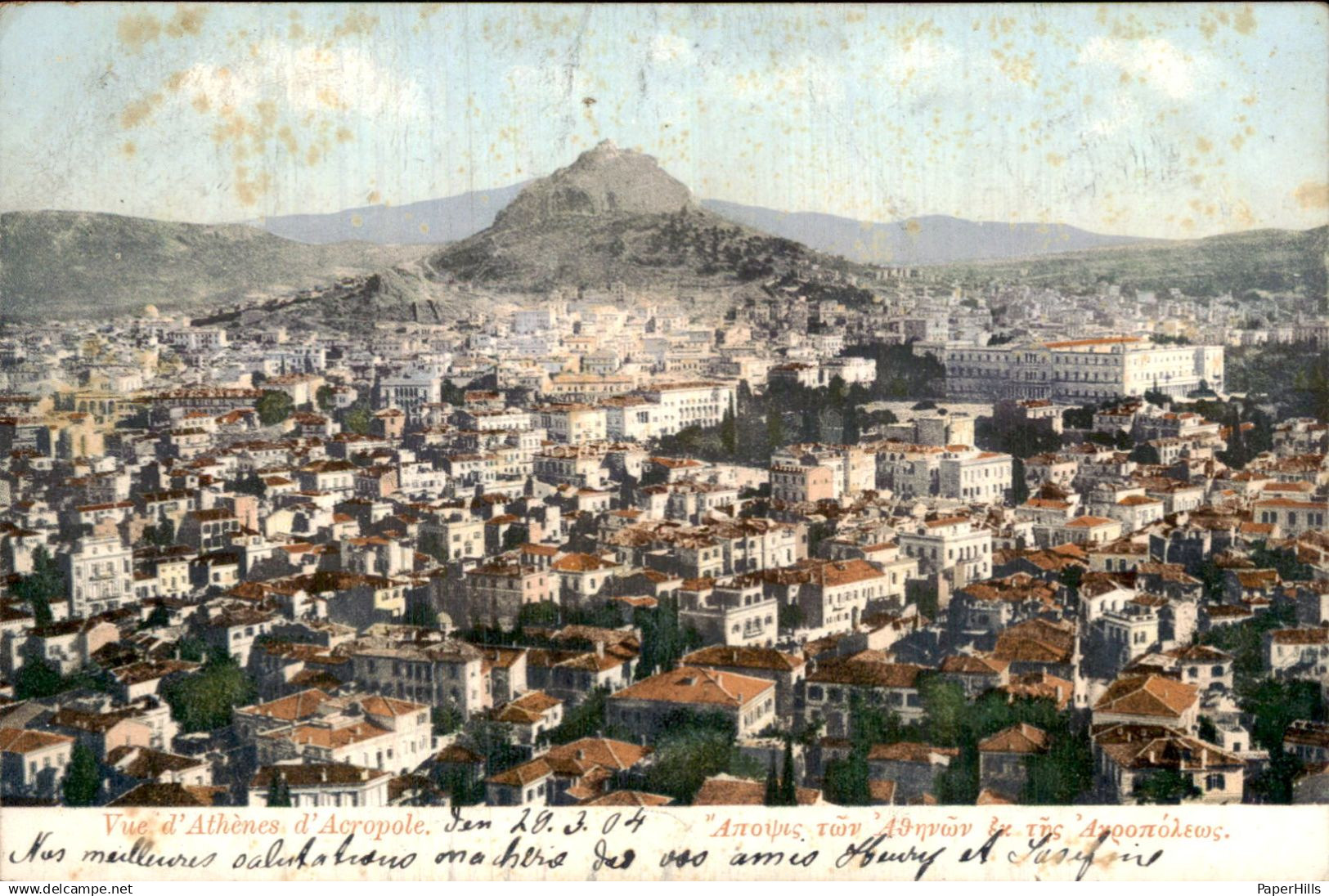 Griekenland Greece - Athene Athènes