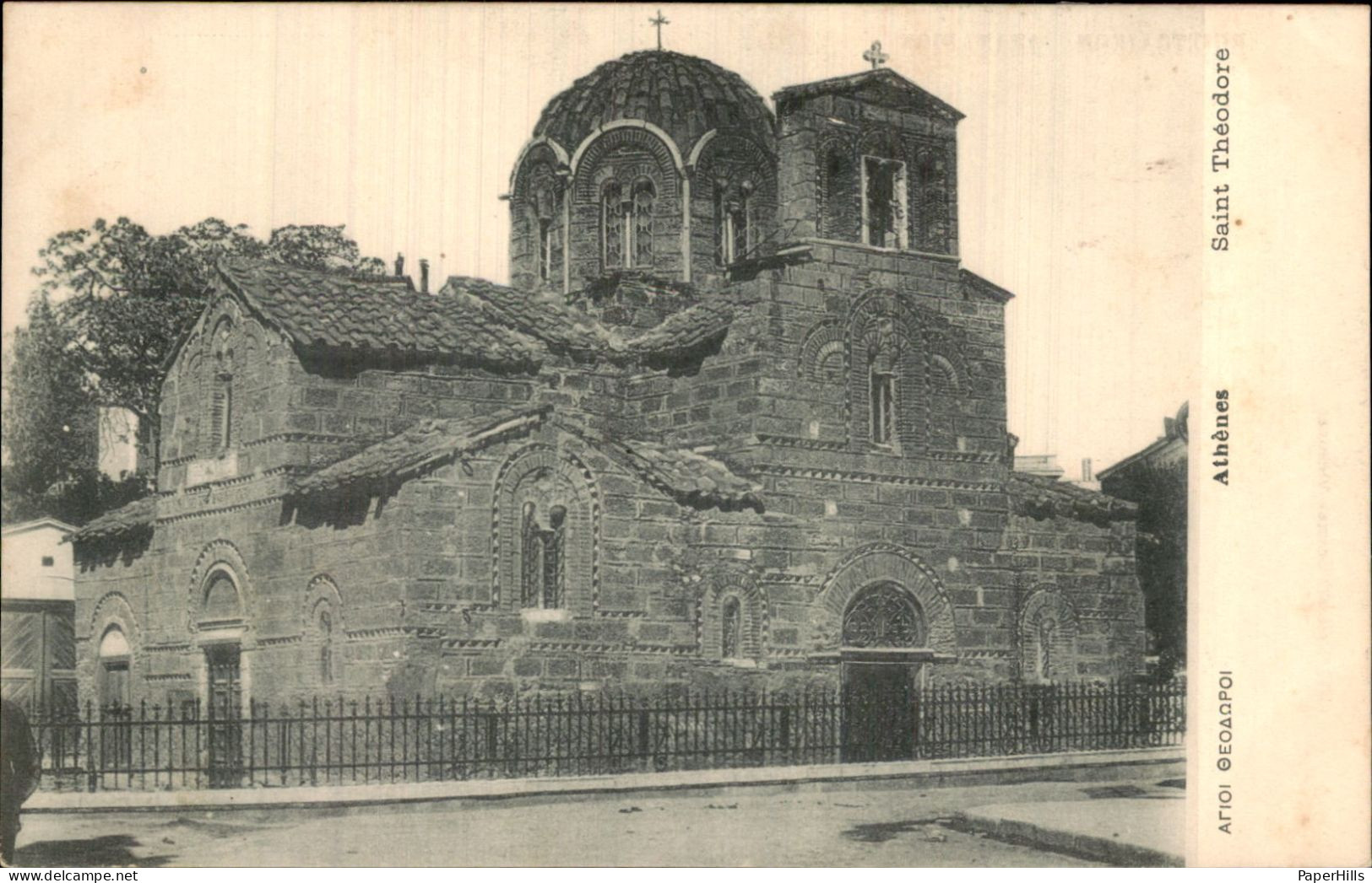 Griekenland Greece - Athene Athènes