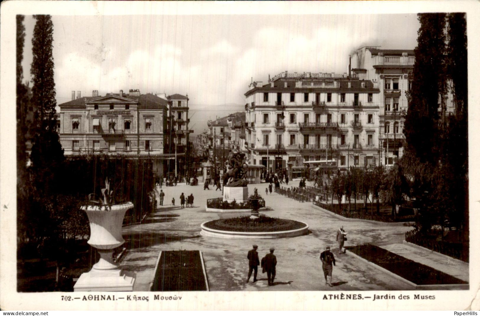 Griekenland Greece - Athènes Athene