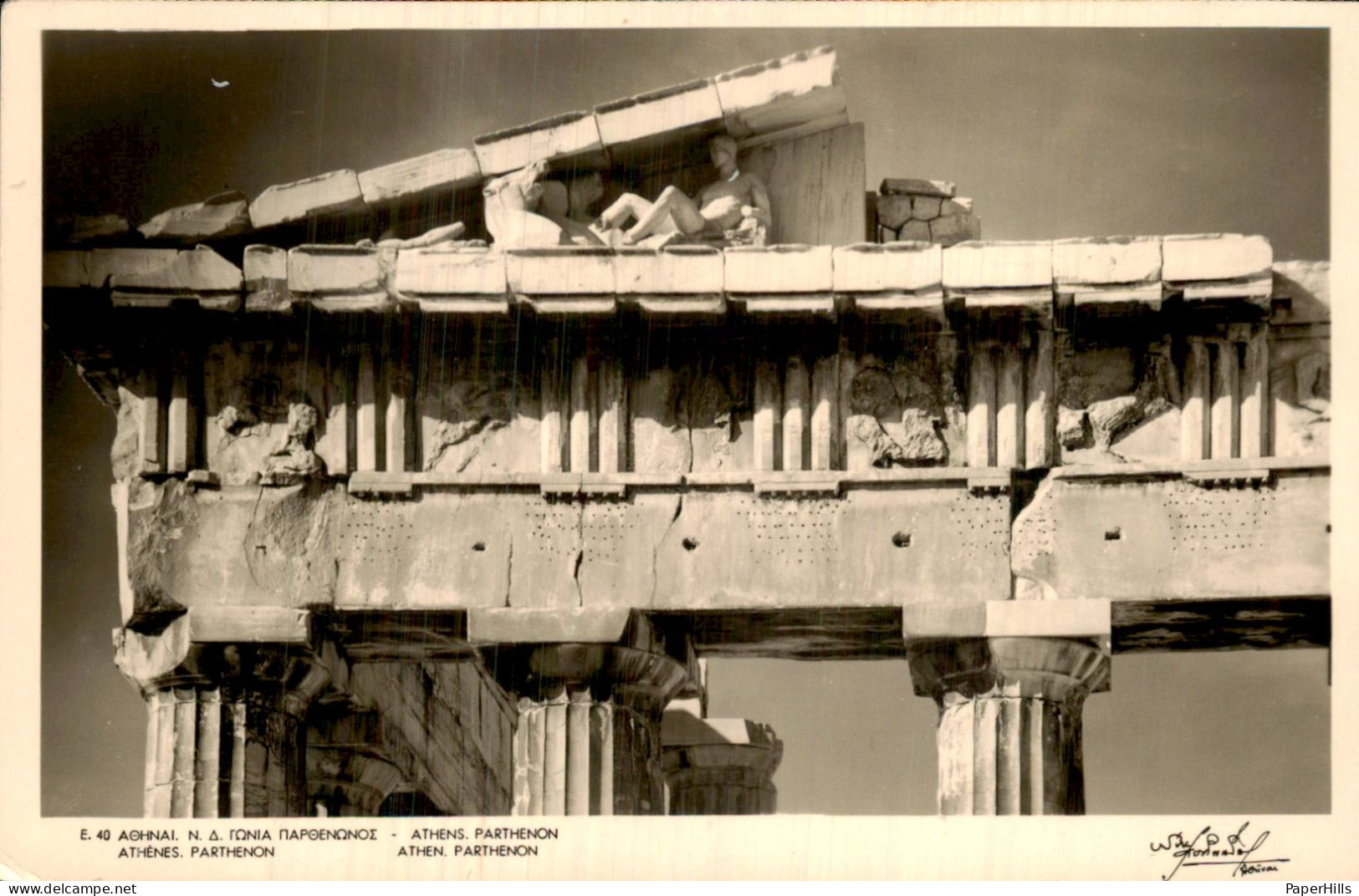 Griekenland Greece - Athens - Parthenon