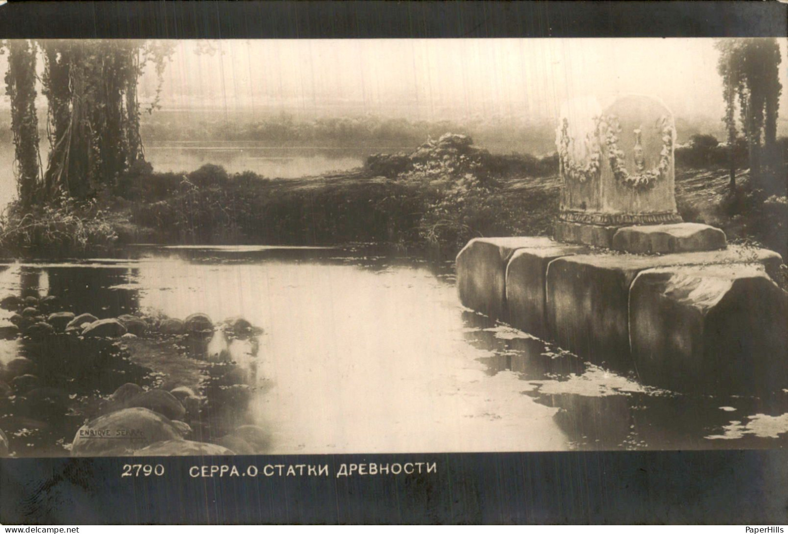 Griekenland Greece - Ceppa