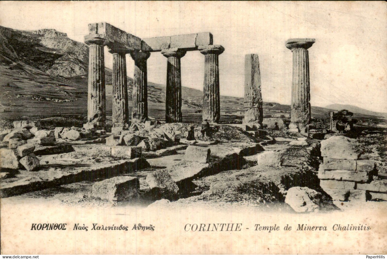 Griekenland Greece - Corinthe