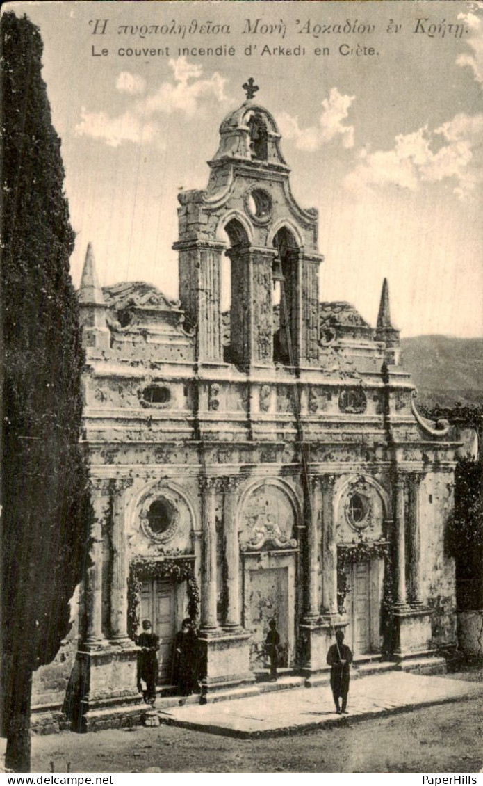 Griekenland Greece - Crète Kreta