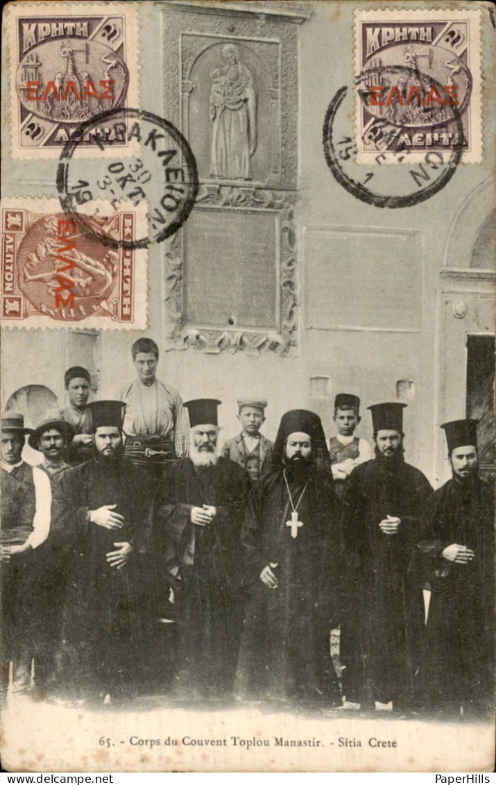 Griekenland Greece - Crète Kreta