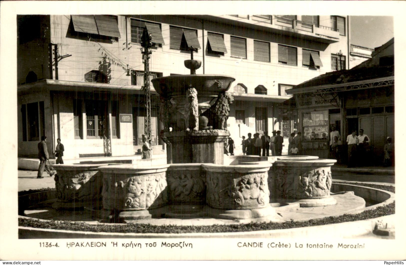 Griekenland Greece - Crète Kreta