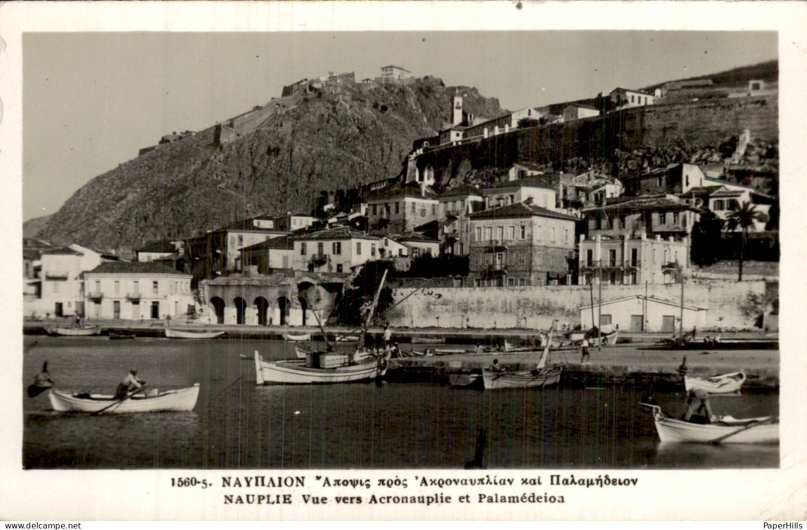Griekenland Greece - Naynaion Nauplie