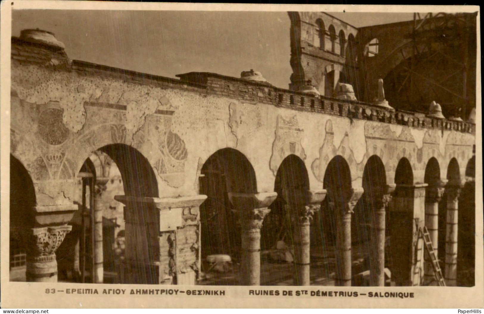 Griekenland Greece - Salonique