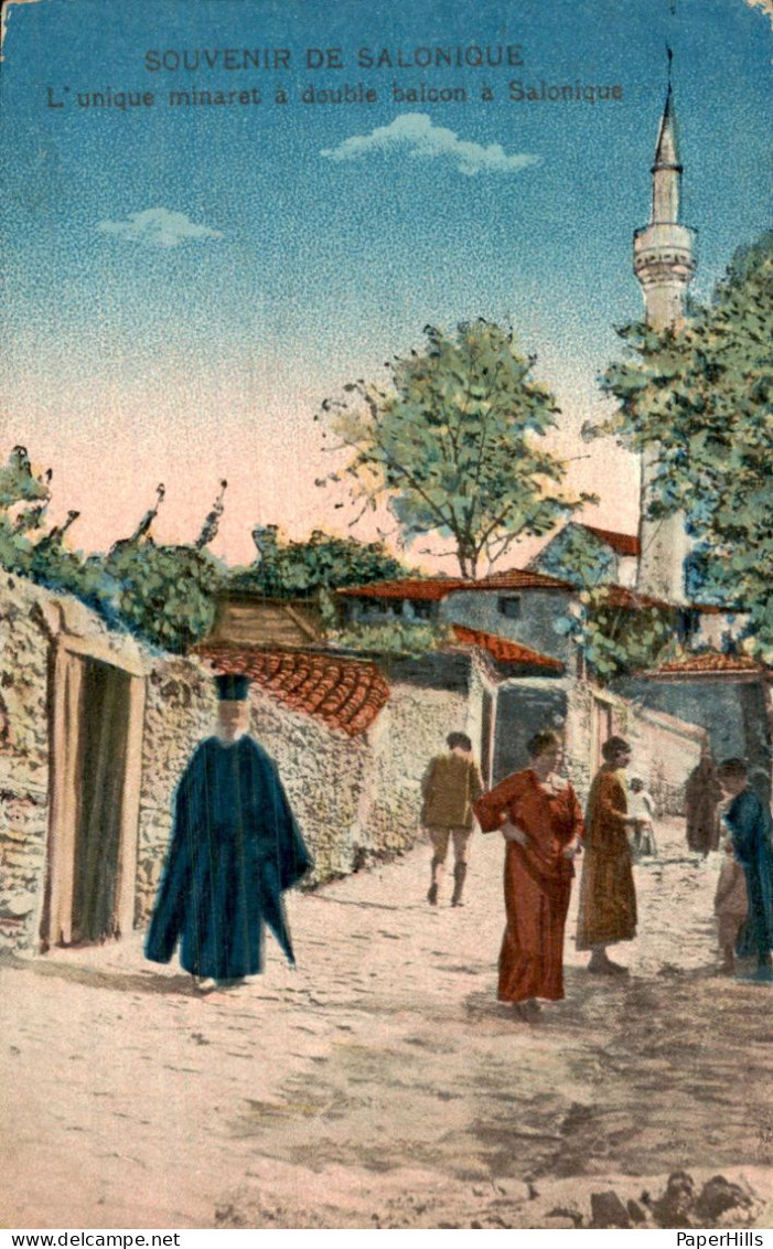 Griekenland Greece - Salonique - L'unique minaret à double balcon