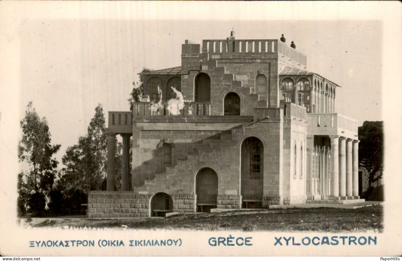 Griekenland Greece - Xylocastron - Oikia Sikilianou